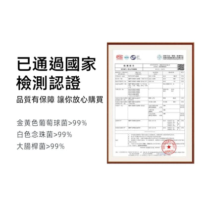 秘伴褲 女性高腰保暖生理褲 3條裝 ｜經期舒適呵護