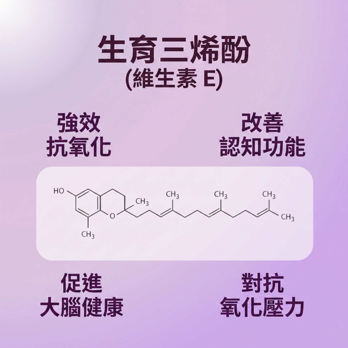 OSCAR BrainMax 腦力保健後生元粉 5g x 15條