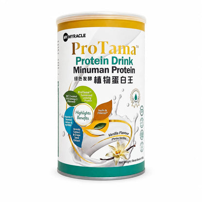 ProTama® 蛋白質粉 500g | 香草或黑芝麻風味 | 日常營養支持