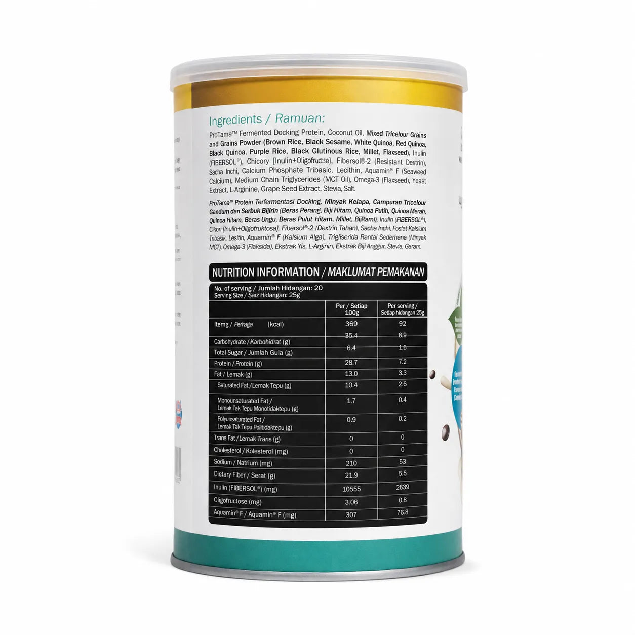 ProTama® 蛋白質粉 500g | 香草或黑芝麻風味 | 日常營養支持