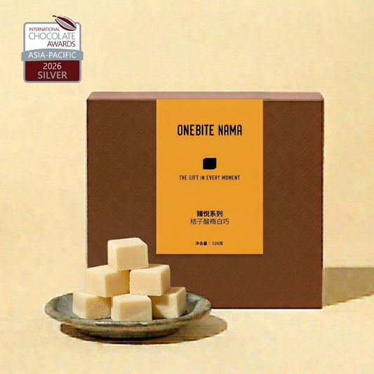 OneBite 桔子酸梅純素白巧手工生朱古力 120g｜LYT