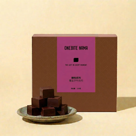 OneBite 紅桑子牛奶手工生朱古力 120g｜LYT