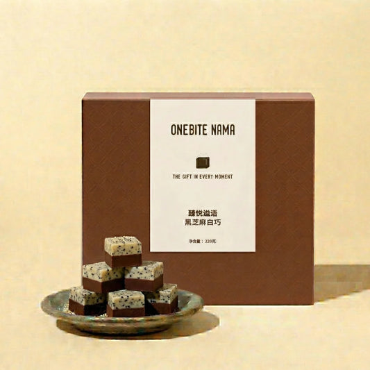 OneBite 黑芝麻白巧手工生朱古力 120g｜LYT