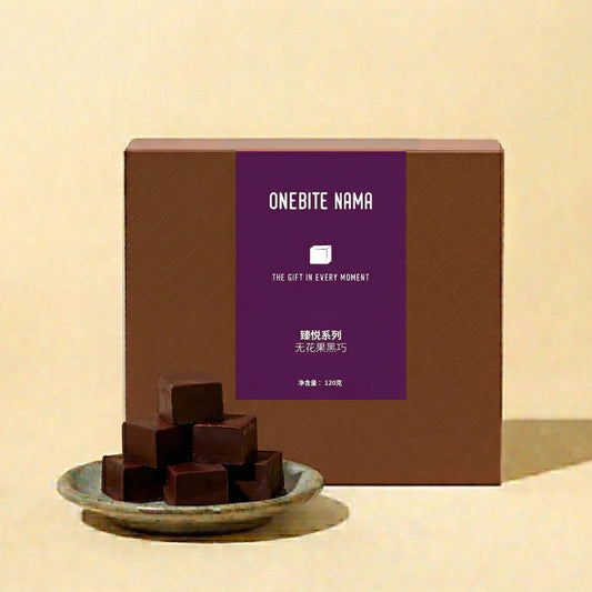 OneBite 無花果 XO 干邑黑巧手工生朱古力 120g｜LYT