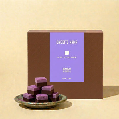 OneBite 香芋白巧手工生朱古力 120g｜LYT