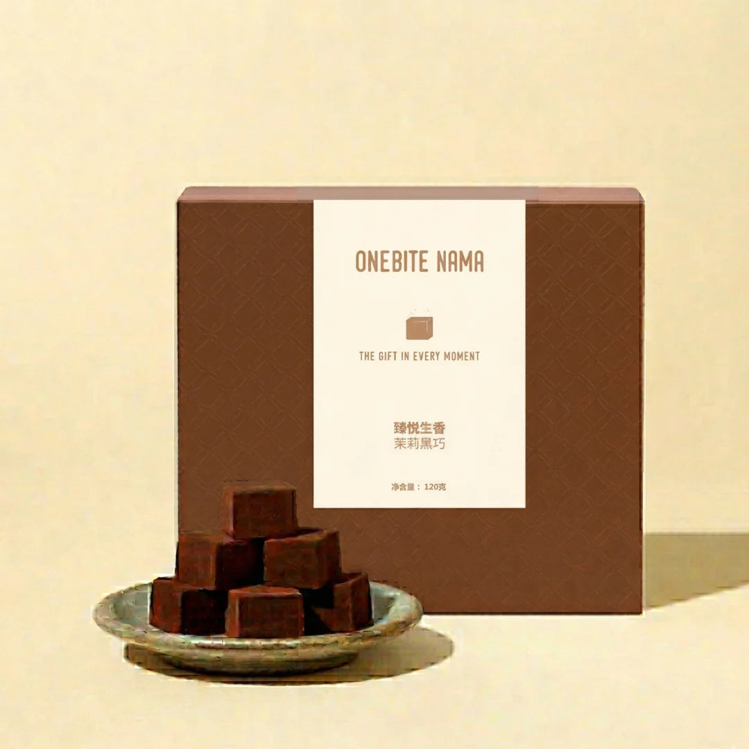 OneBite 54% 茉莉花黑巧手工生朱古力 120g｜LYT