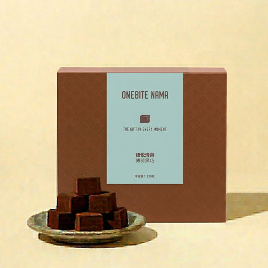 OneBite 54% 薄荷黑巧手工生朱古力 120g｜LYT